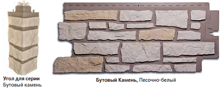 Цокольный сайдинг Nailite Creek Ledgestone (Бутовый камень) Схема 1